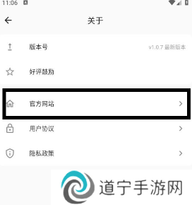 FliTik翻页时钟