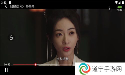 红叶影评最新版