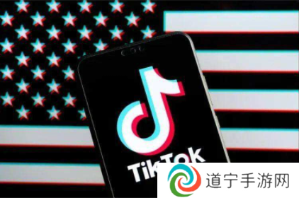 TikTok国际版怎么才能看