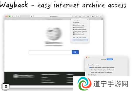 Wayback Machine Mac截图