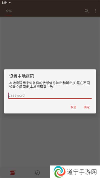 阅读app3.0最新版(2024精品书源)下载