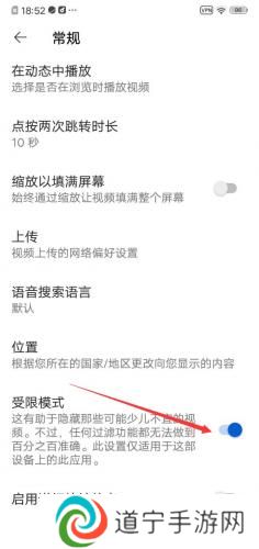 油管youtube官网版app