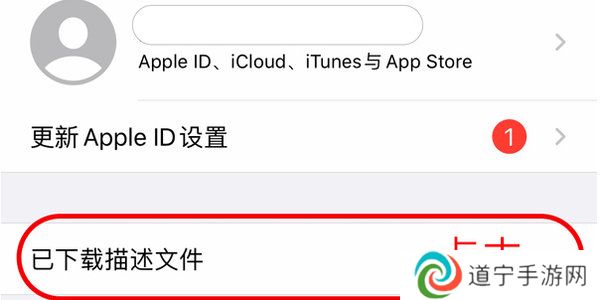 age动漫ios苹果版