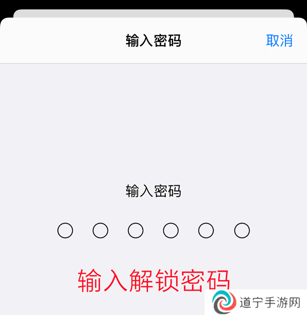 age动漫苹果官网