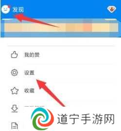 WiFi万能钥匙显示密码版