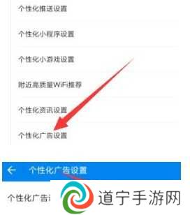 WiFi万能钥匙显示密码版