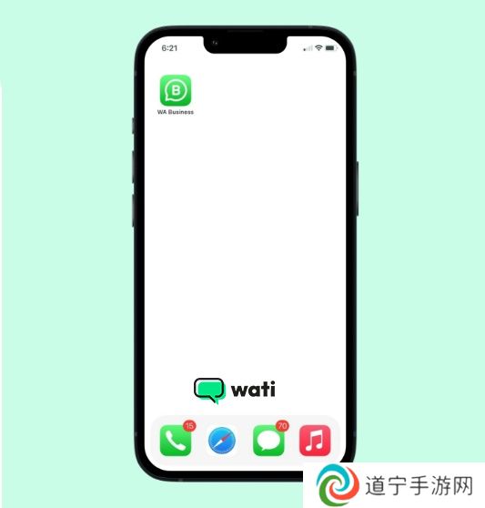 正版whatsapp business官方版