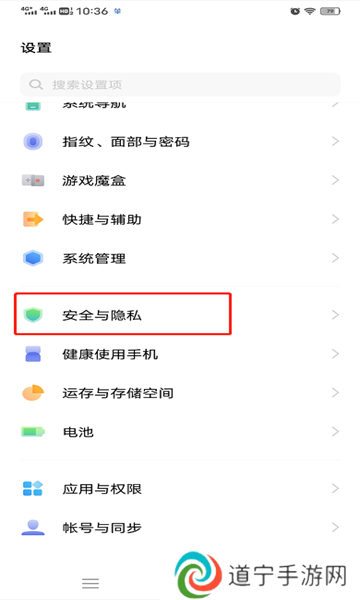 网飞猫app最新版