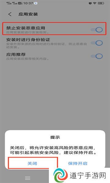 网飞猫app最新版