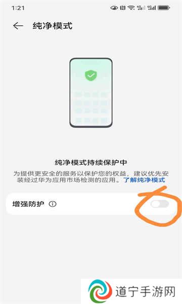 网飞猫app最新版