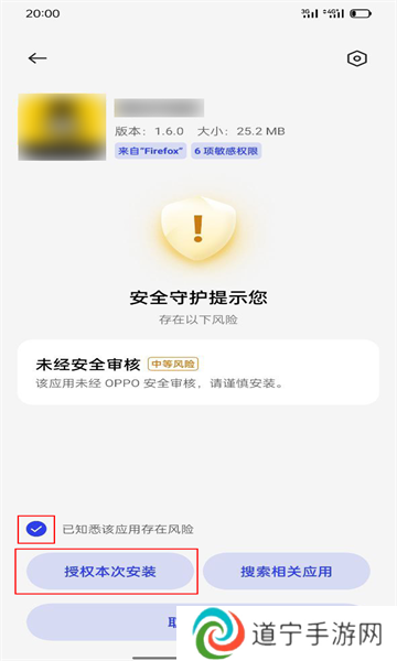 网飞猫app最新版