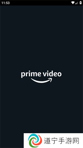 亚马逊Prime Video