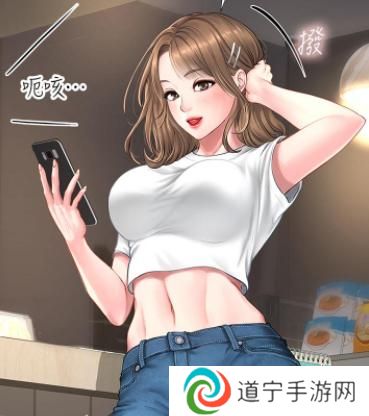 奈斯漫画页面免费网站