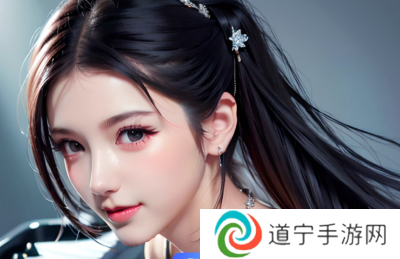 为什么《小婷好大 用力 深一动漫》能够引发年轻人广泛关注？探索其深层情感表达与社会背景