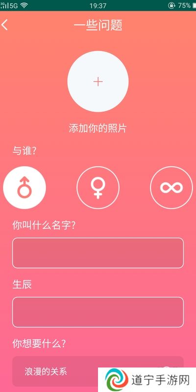 51品茶铜钱解锁app隐私版