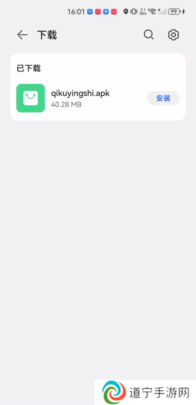 奇酷影视