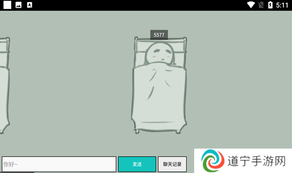 CloudSleep云睡眠app2022最新版