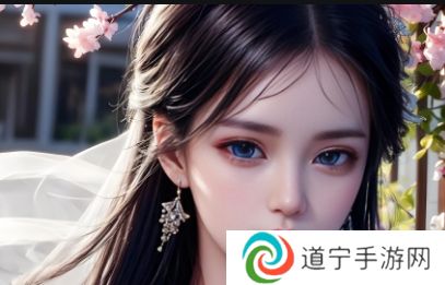 暴躁少女CSGO背后的魅力与挑战：如何观看她的免费直播内容并成为她的粉丝？