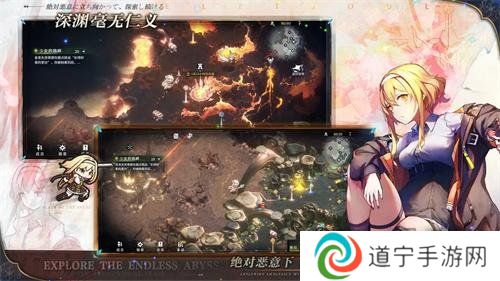 星落手游兑换码有哪些 星落公测最全兑换码汇总