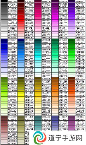 球球大作战名字颜色代码大全 球球大作战名字颜色代码可复制使用教程