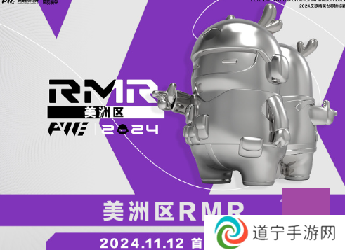 CS2上海MAJORrmr预选赛赛制介绍 2024CS2上海MAJORrmr赛制一览