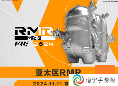 CS2上海MAJORrmr预选赛赛制介绍 2024CS2上海MAJORrmr赛制一览